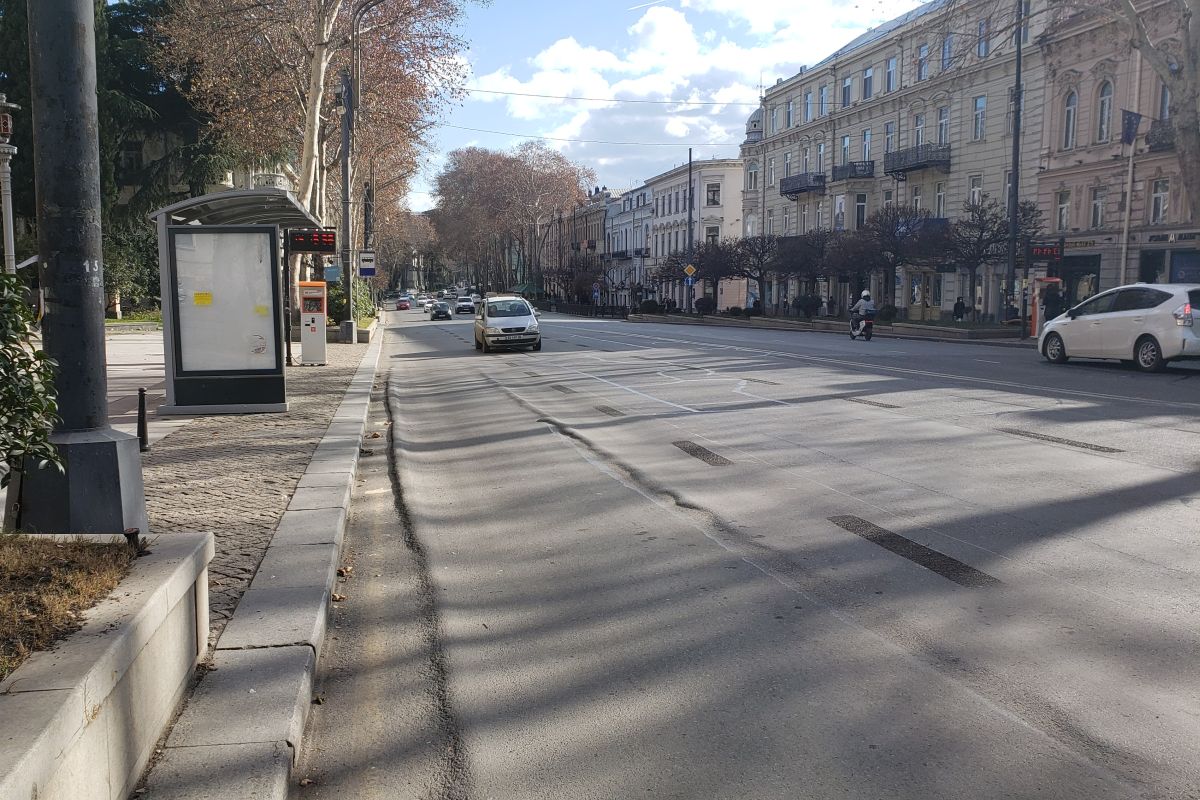 Shota Rustaveli Avenue